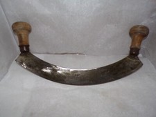 Ancien Hachoir Berceuse  -