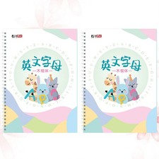  2 Pcs English Writing