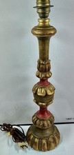 Grand pied lampe bois - grand,