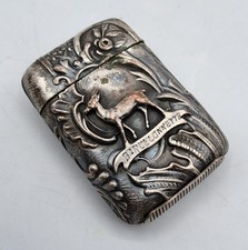 Boîte pyrogène métal