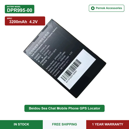 Replacement battery for - battery,