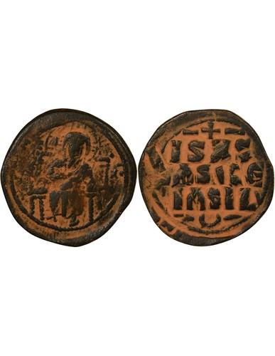 Empire byzantin follis - empire,