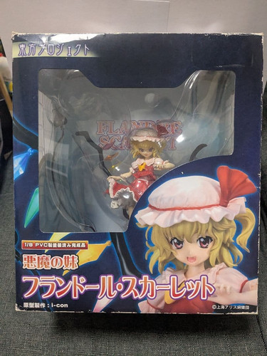 Figurine pvc touhou project - figurine,