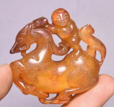 5cm Old Hongshan Culture