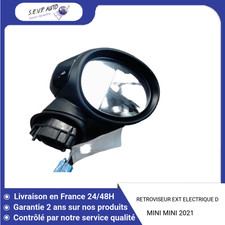 ?? RETROVISEUR EXTERIEUR ELECTRIQUE DROIT MINI MINI 2010- ➤51167931804 ♻️