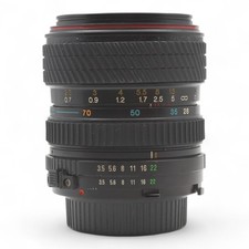 Objectif Zoom Tokina SD