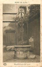 75 PARIS MUSEE DE CLUNY MARGELLE DE PUITS - TACHETEE