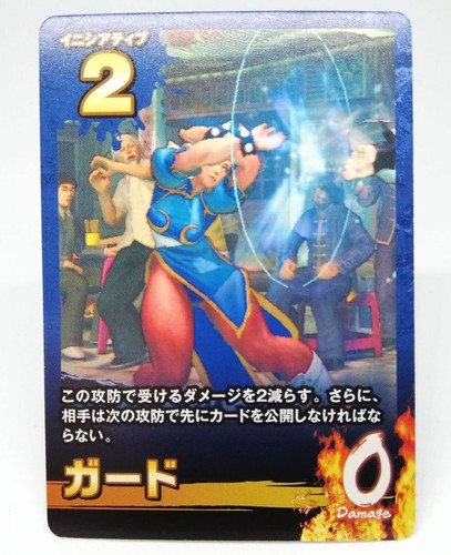Jeu cartes guard - jeu, 2