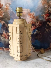 PIED DE LAMPE EN CERAMIQUE EMAILLEE OCRE PERIODE BRUTALISME 70'S FRANCE