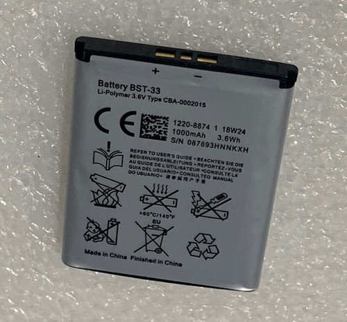Batterie 1000mah type - 1000mah, bst-33
