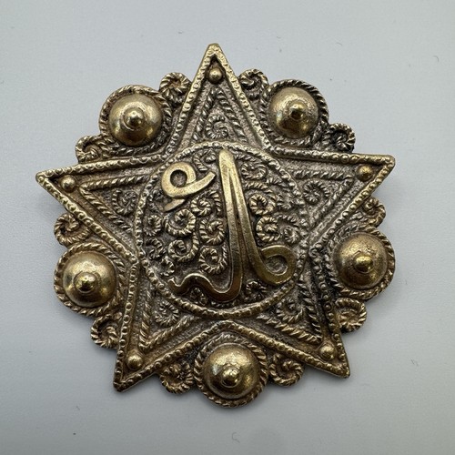 Broche ancienne berbère - ,