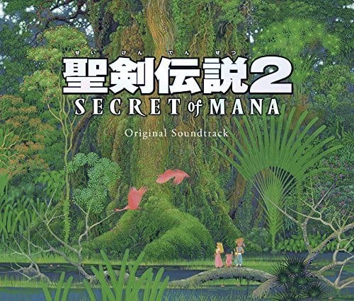 Seiken densetsu secret - 2,