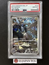 PSA 10 N's Zekrom AR 210/193