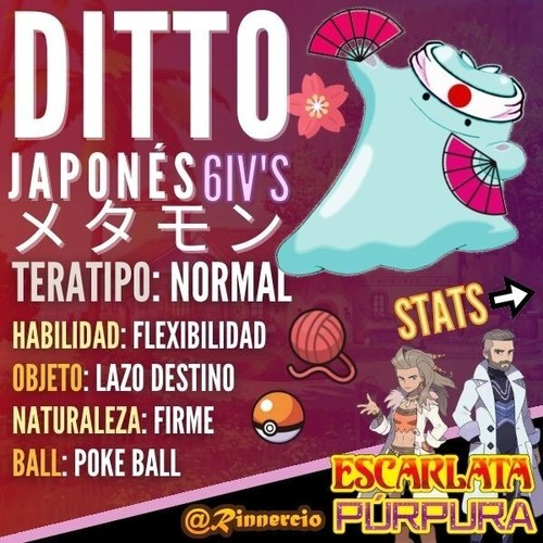 Ditto shiny japonais 6ivs - ditto,