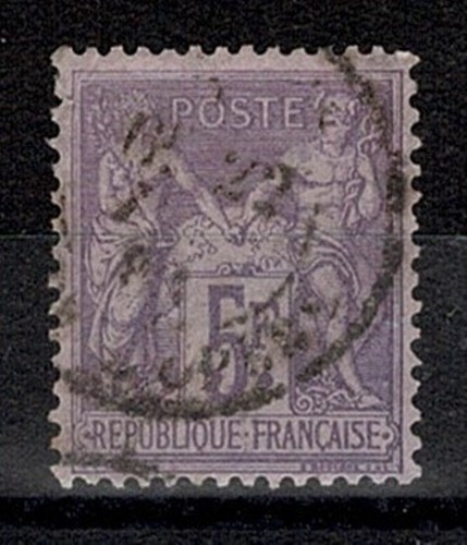 France stamp timbre - timbre, n°