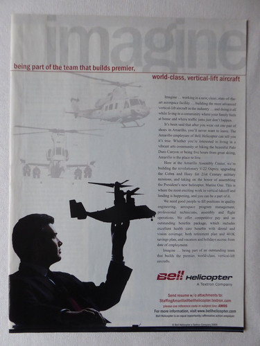 2005 pub bell - 4/2005,