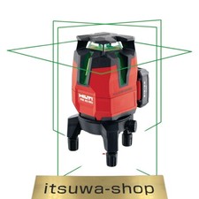 Nouveau niveau laser