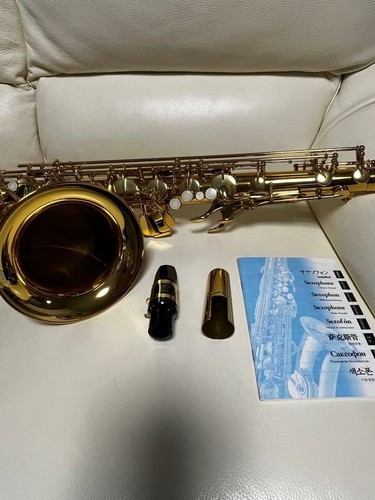 Saxophone ténor yamaha - saxophone,