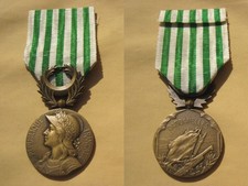 Médaille des Dardanelles