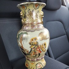 vase japonais satsuma