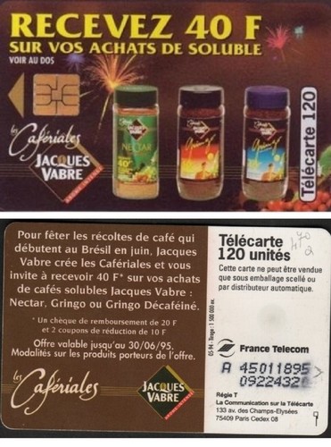 F470a caferiales 120 puce - caferiales,