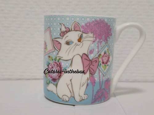Tasse mug cup disney - cup, les