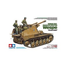 Tamiya 35358 1/35 Howitzer-