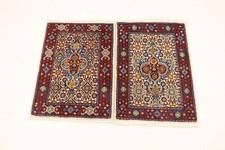 Paire Tapis Oriental Noué à la Main Moud Auto de Sol (60 X 40 CM) Nouveau Haut