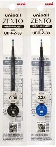 Lot recharges d encre - lot, d'encre