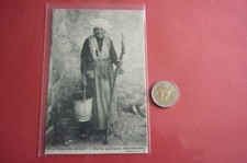 Cpa type berrichonne - /,