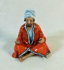 Rare statuette Personnage Orientaliste en porcelaine WILLIAM GOEBEL 1939-1950