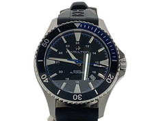 Hamilton Khaki Navy Scuba