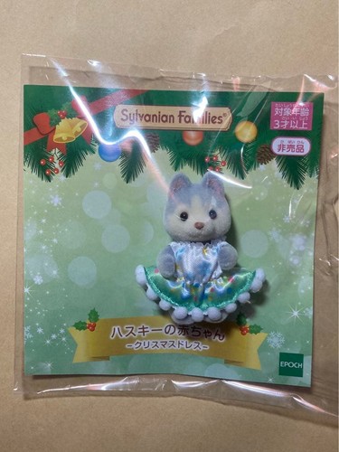 Robe noël pour bébé - robe,