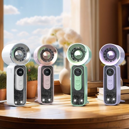 Ventilateur refroidissement - de,