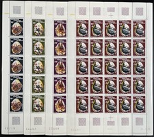 Bénin 1978 YT 429-432 planche