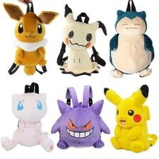 Pokemon Petit Sac A Dos