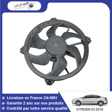 🇫🇷 MOTEUR VENTILATEUR