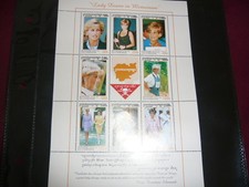 STAMPS - LADY DIANA IN