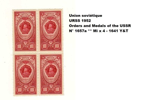 Urss 1952 orders and - urss,