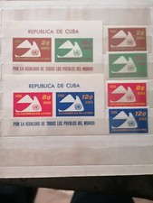 Sellos de Cuba(**) Yvert №