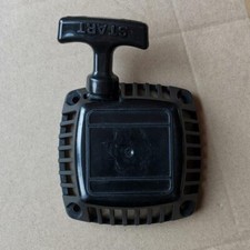 Démarreur à recul pour