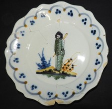 Assiette NEVERS - Fin