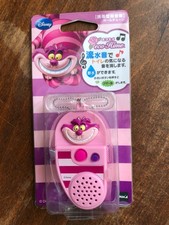 Chat cheshire ecohime - chat,