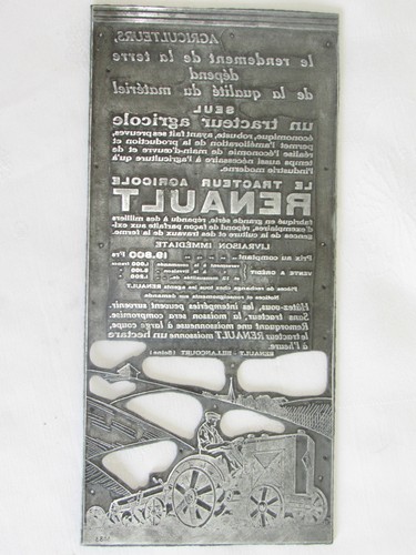 04c30 ancien tampon - ancien,