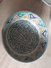 SAFI  CERAMIQUE VASE African