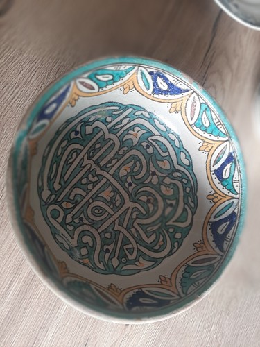 Safi ceramique vase african - safi,