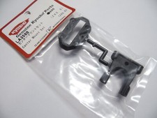 KYOSHO LA359B Center mount Set