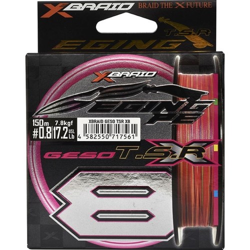 Braid geso tsr x8 - geso,