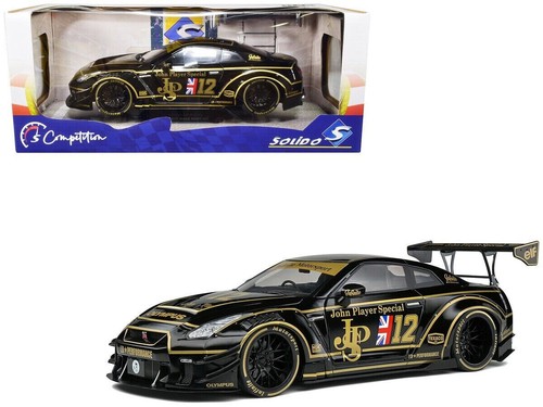 Nissan gtr r35 - nissan, walk