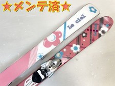 ◆ Twin tip ski Salomon Le